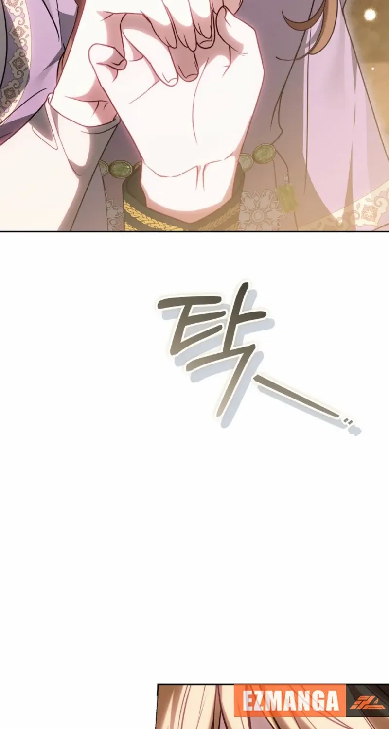 Read The Empress’s Needle chapter 38 image 28 on Lezhin