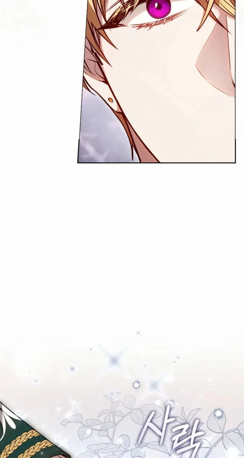 Read The Empress’s Needle chapter 38 image 58 on Lezhin