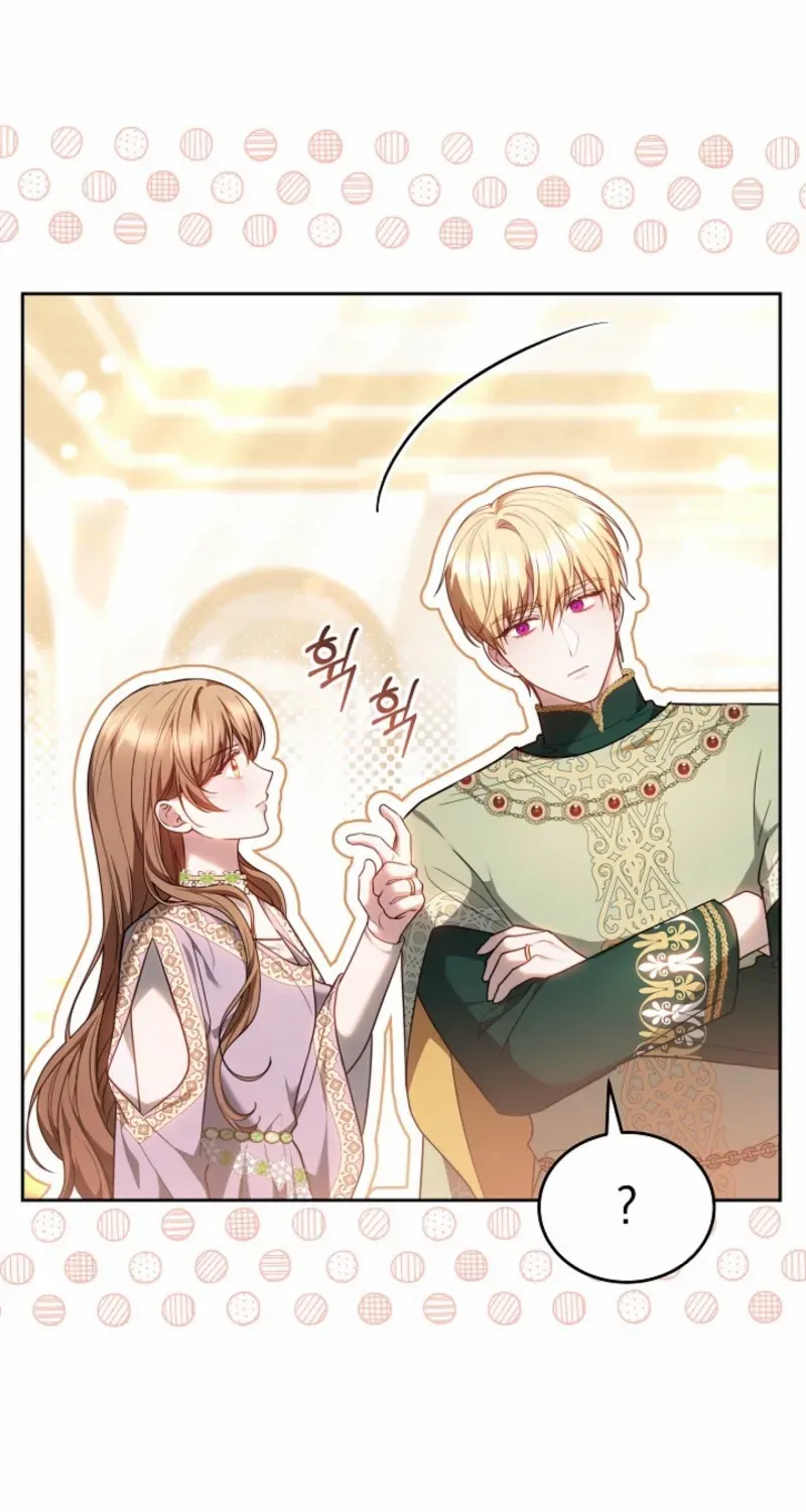 Read The Empress’s Needle chapter 38 image 68 on Lezhin