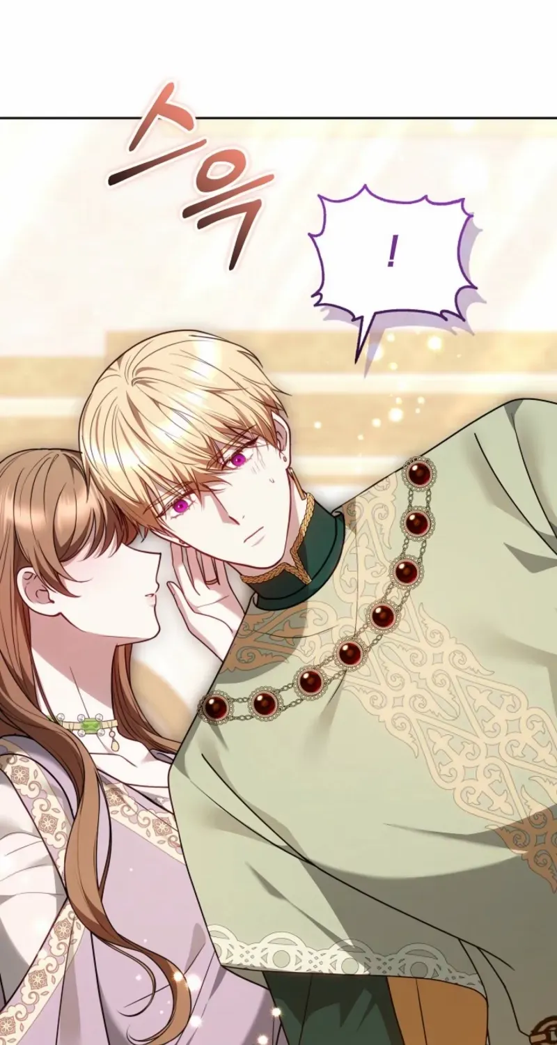 Read The Empress’s Needle chapter 38 image 69 on Lezhin