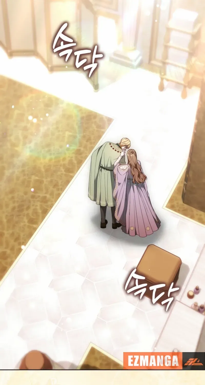 Read The Empress’s Needle chapter 38 image 73 on Lezhin