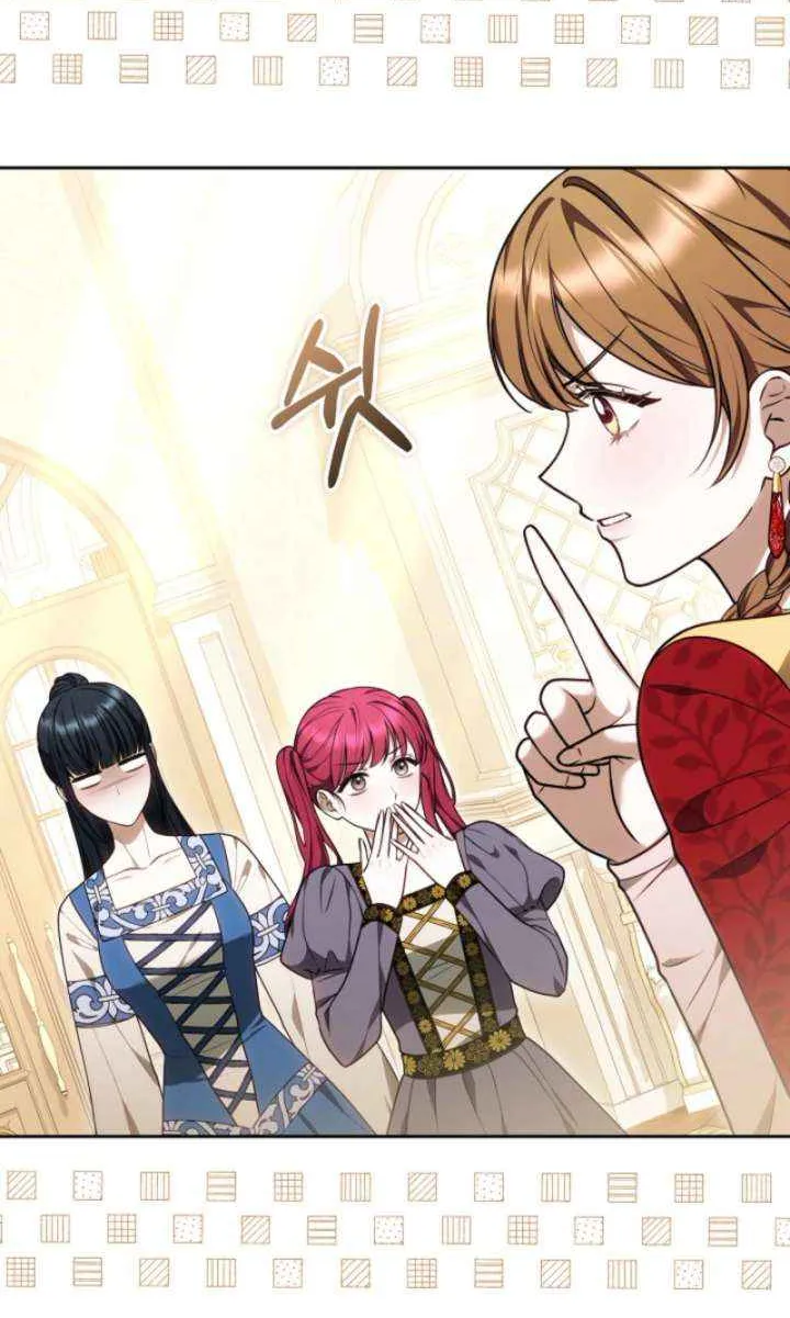Read The Empress’s Needle chapter 39 image 34 on Lezhin