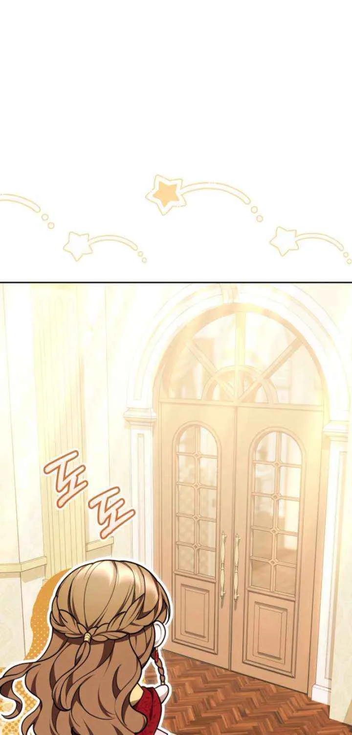 Read The Empress’s Needle chapter 39 image 35 on Lezhin