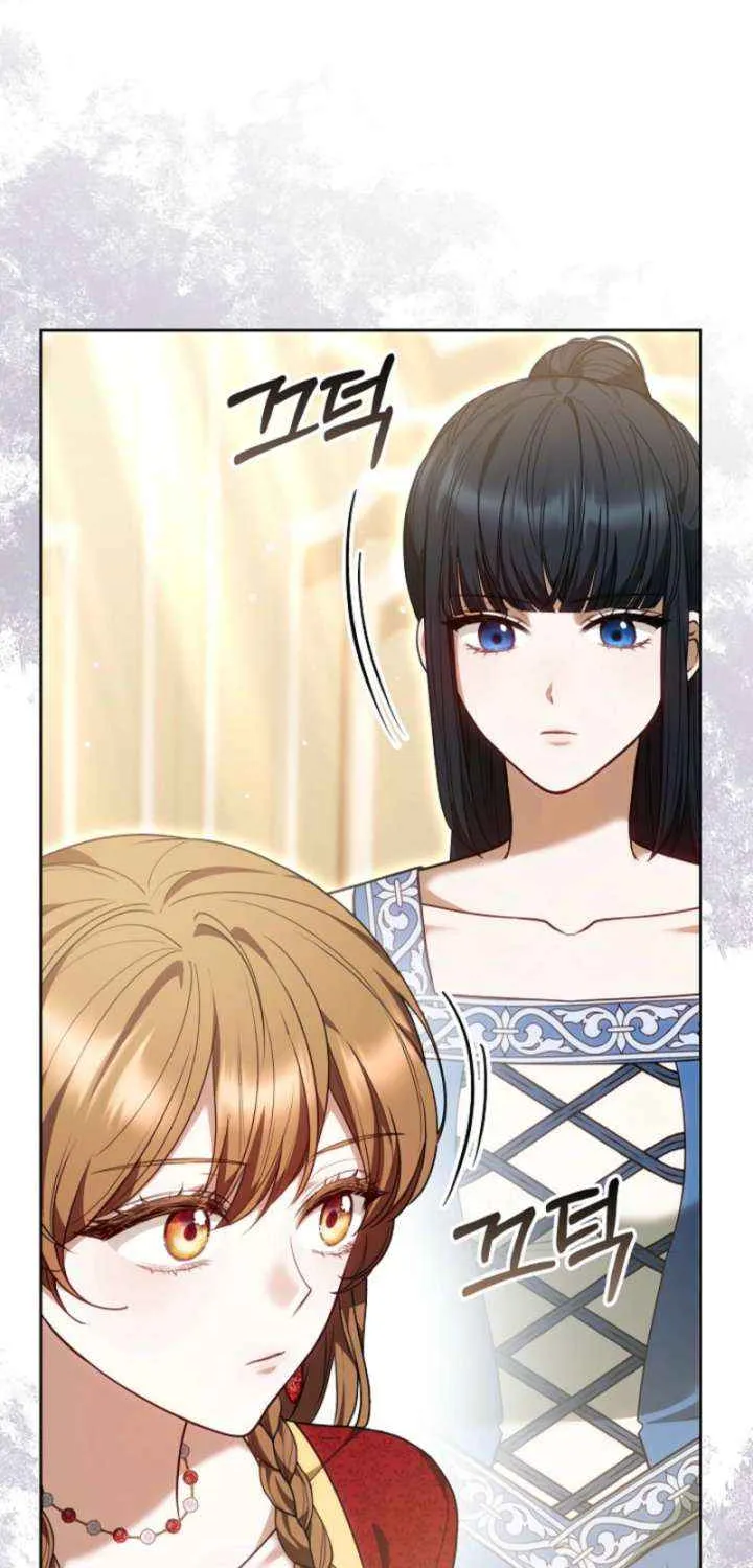 Read The Empress’s Needle chapter 39 image 75 on Lezhin