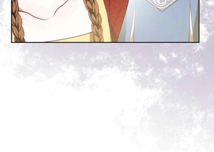 Read The Empress’s Needle chapter 39 image 76 on Lezhin