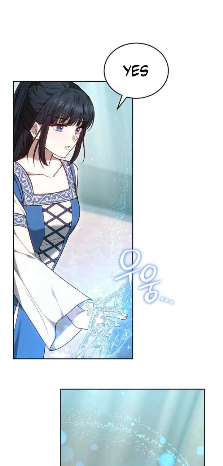 Read The Empress’s Needle chapter 39 image 92 on Lezhin