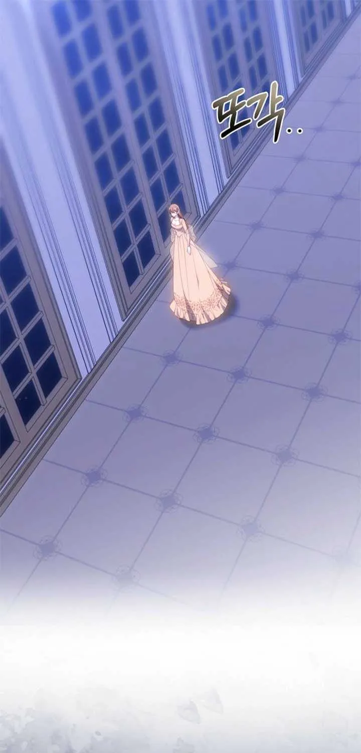 Read The Empress’s Needle chapter 4 image 36 on Lezhin
