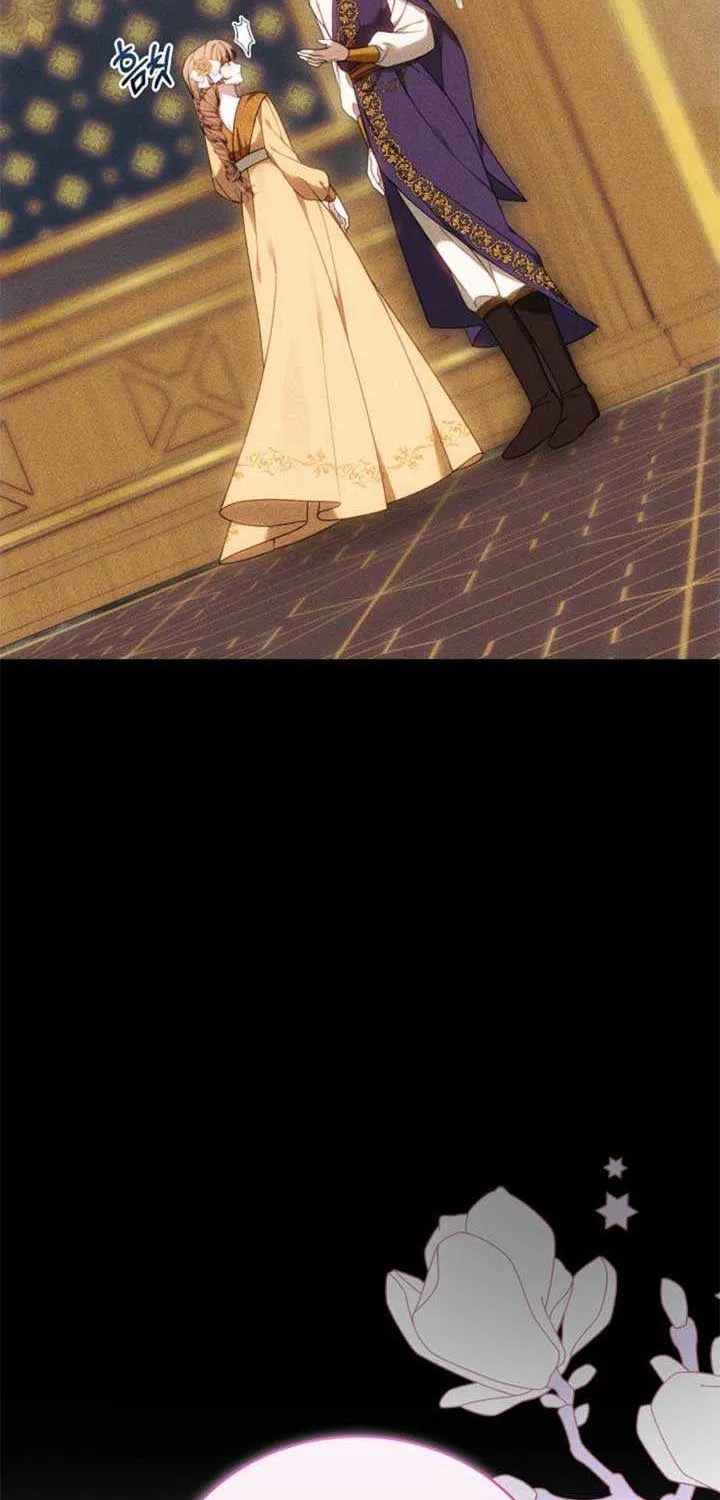 Read The Empress’s Needle chapter 4 image 48 on Lezhin