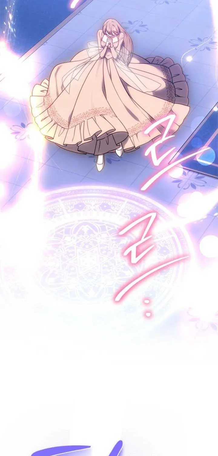 Read The Empress’s Needle chapter 4 image 68 on Lezhin