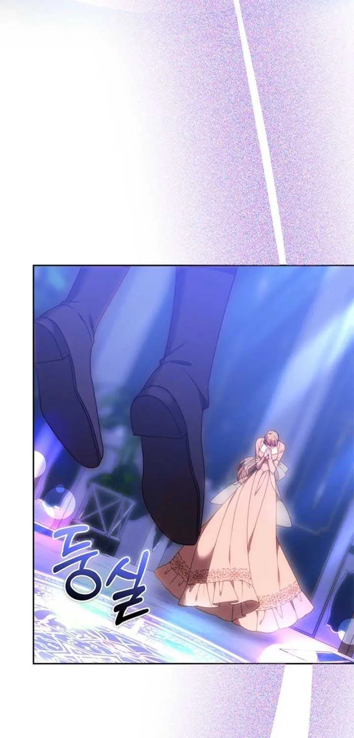 Read The Empress’s Needle chapter 4 image 70 on Lezhin