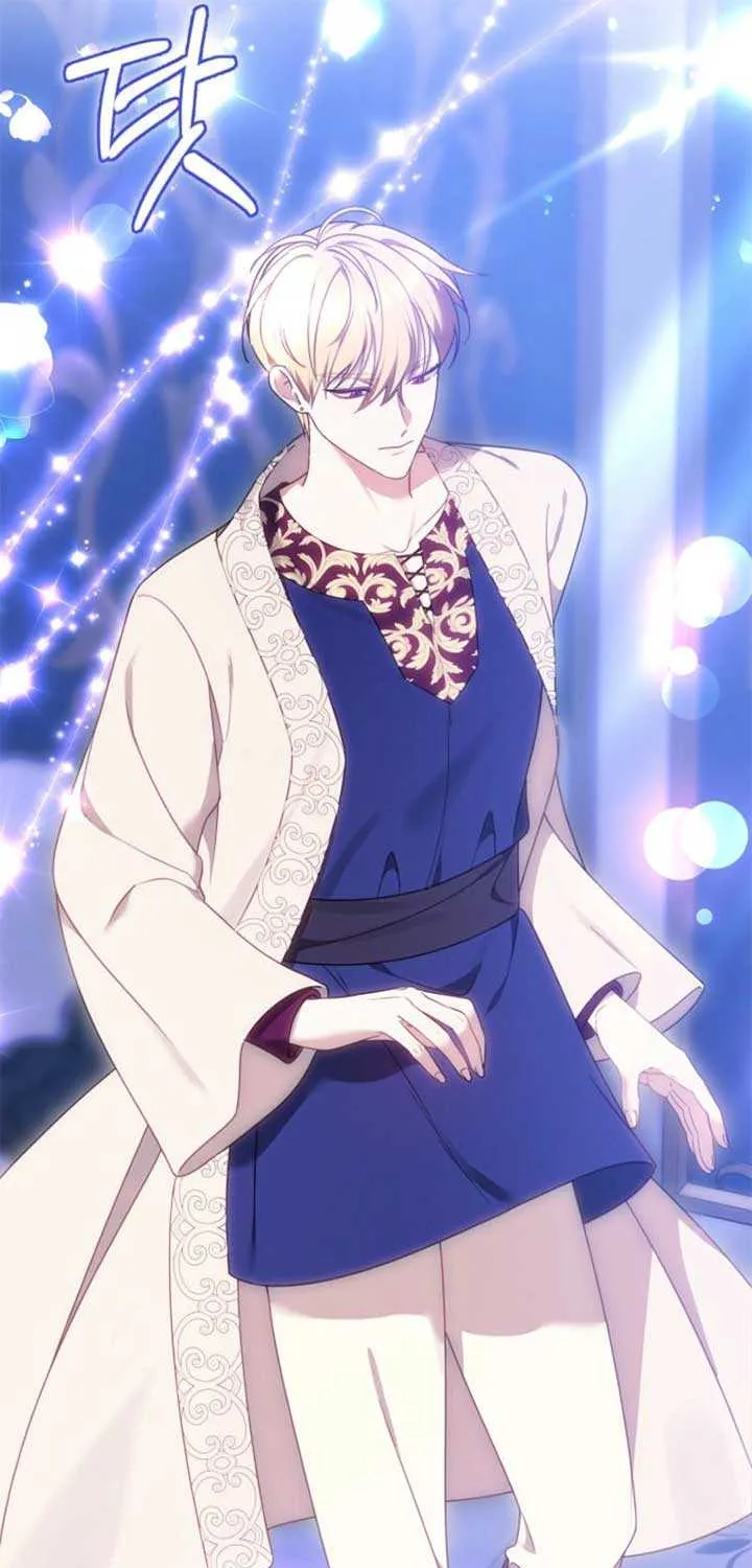 Read The Empress’s Needle chapter 4 image 72 on Lezhin