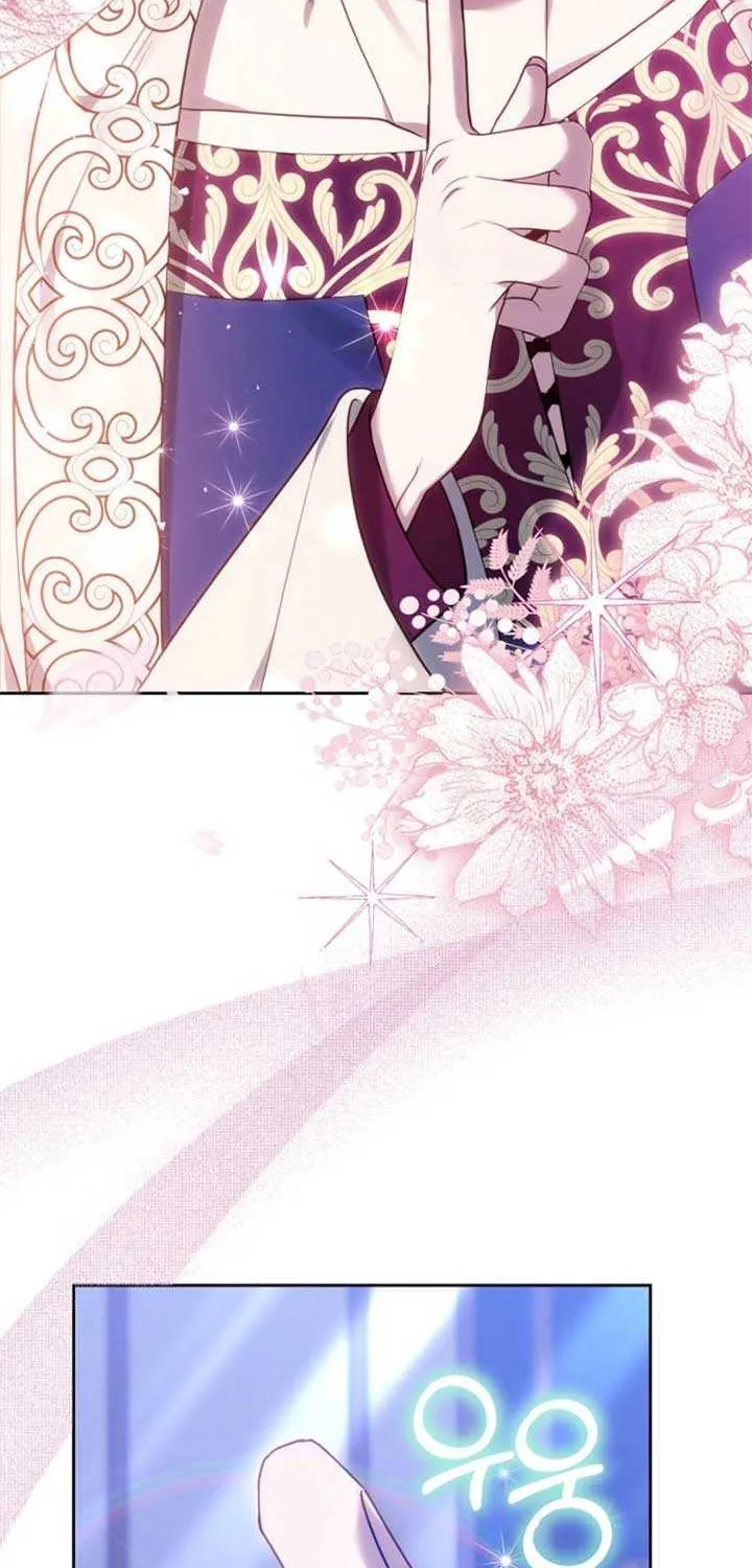 Read The Empress’s Needle chapter 4 image 86 on Lezhin