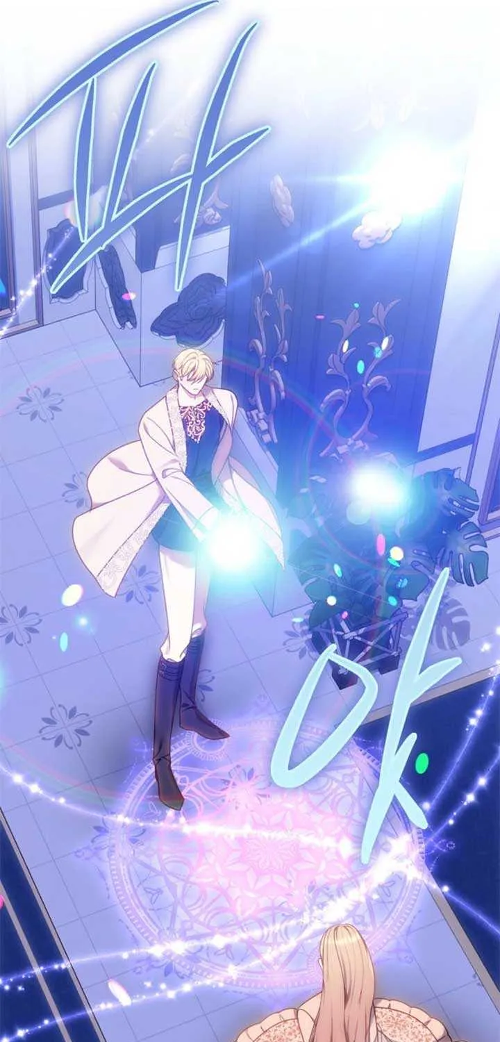 Read The Empress’s Needle chapter 4 image 88 on Lezhin