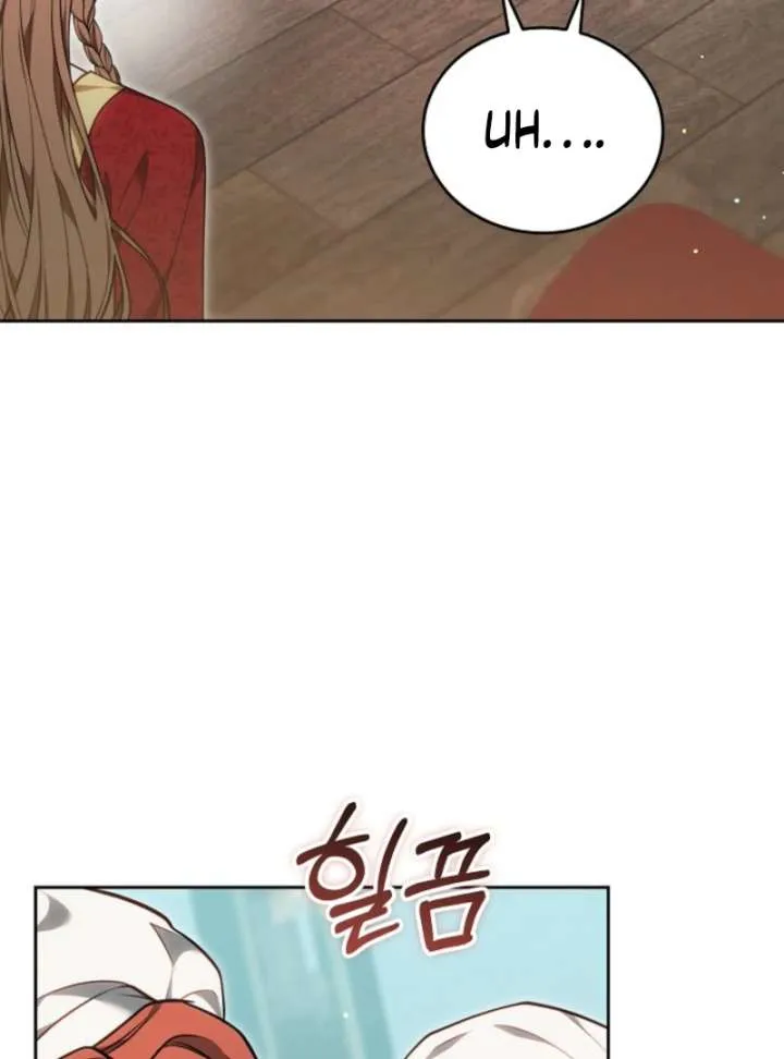 Read The Empress’s Needle chapter 40 image 144 on Lezhin