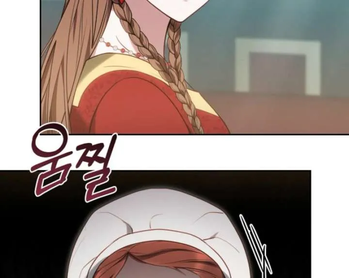 Read The Empress’s Needle chapter 40 image 76 on Lezhin