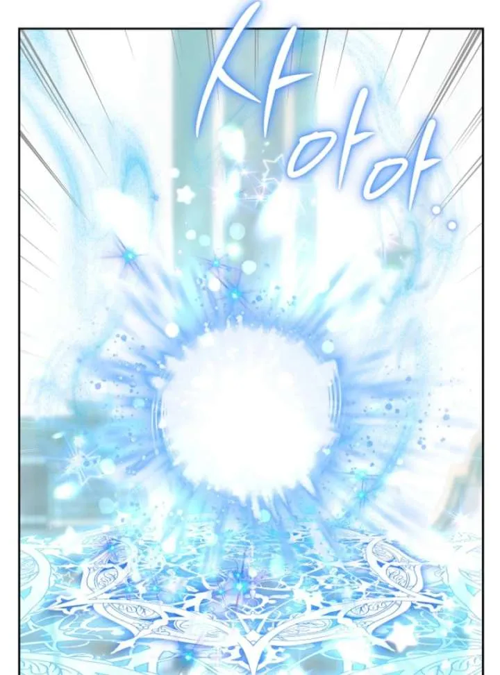 Read The Empress’s Needle chapter 40 image 90 on Lezhin