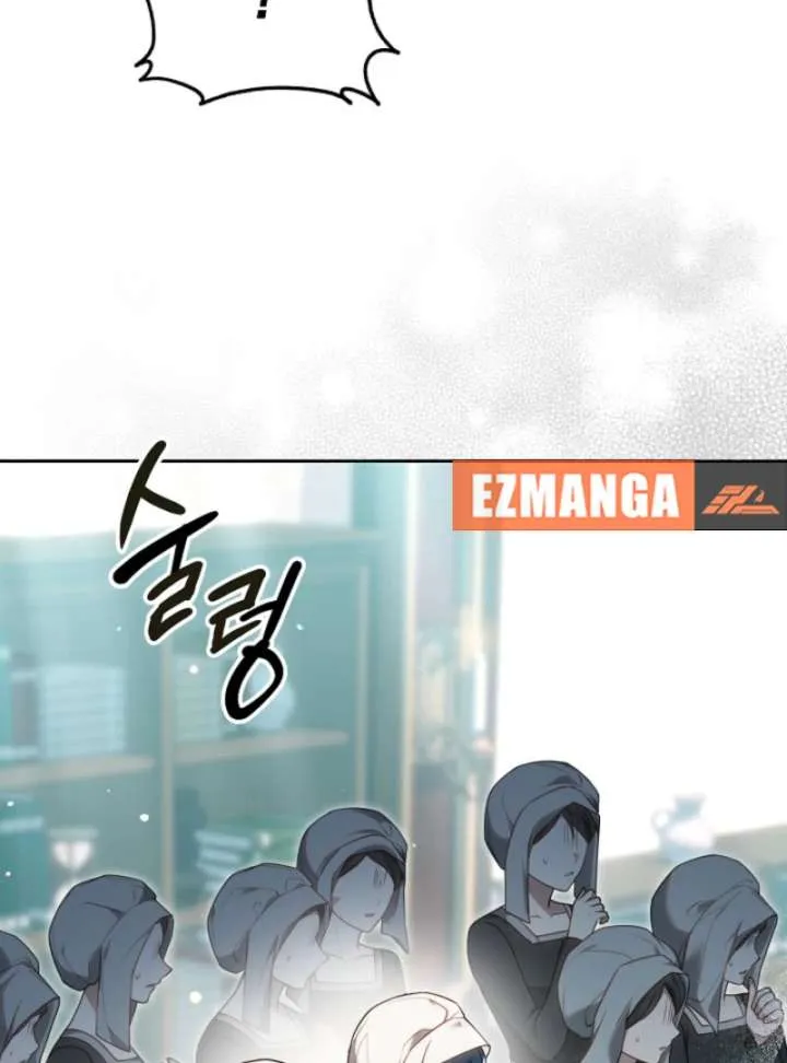 Read The Empress’s Needle chapter 40 image 95 on Lezhin