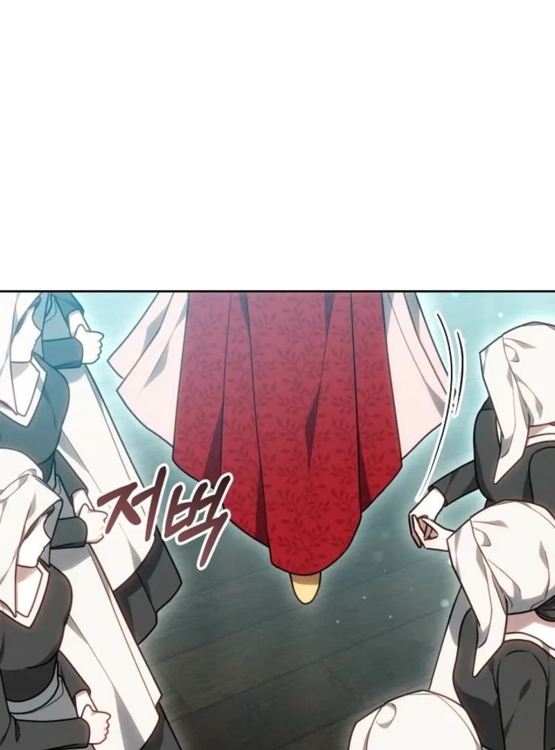 Read The Empress’s Needle chapter 41 image 123 on Lezhin