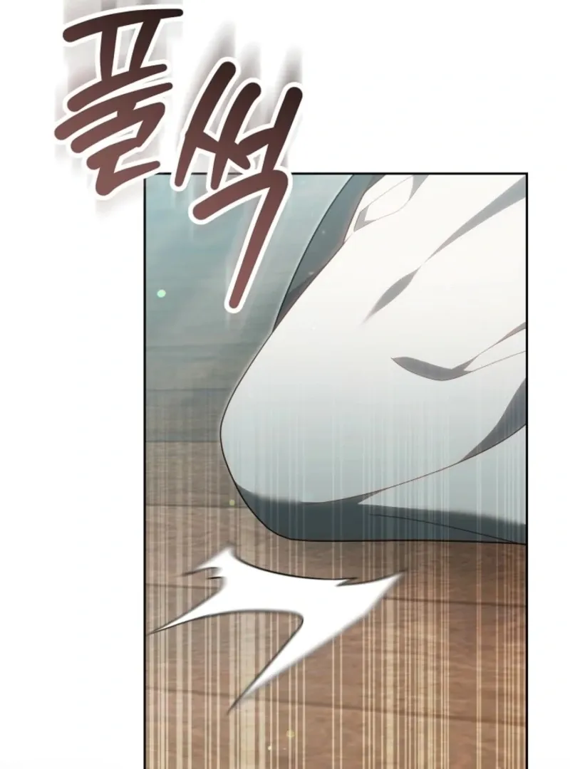 Read The Empress’s Needle chapter 41 image 13 on Lezhin