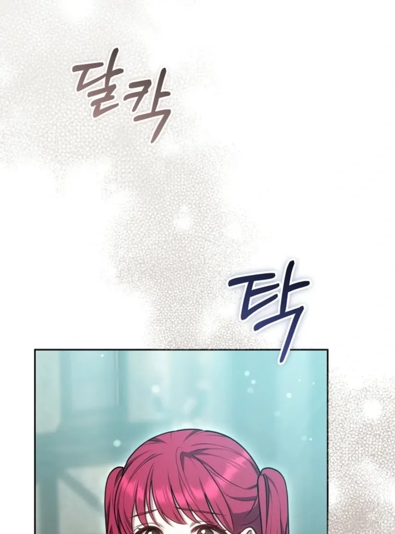 Read The Empress’s Needle chapter 41 image 143 on Lezhin