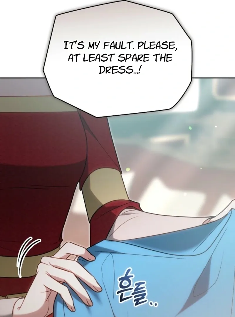 Read The Empress’s Needle chapter 41 image 26 on Lezhin