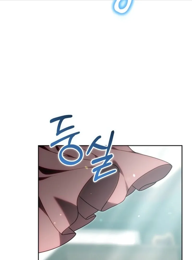 Read The Empress’s Needle chapter 41 image 4 on Lezhin