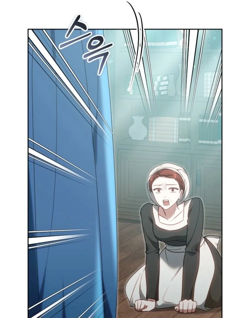 Read The Empress’s Needle chapter 41 image 45 on Lezhin