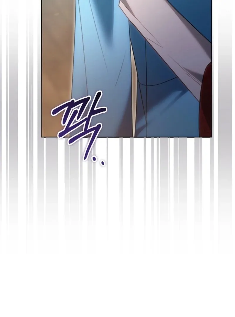 Read The Empress’s Needle chapter 41 image 85 on Lezhin