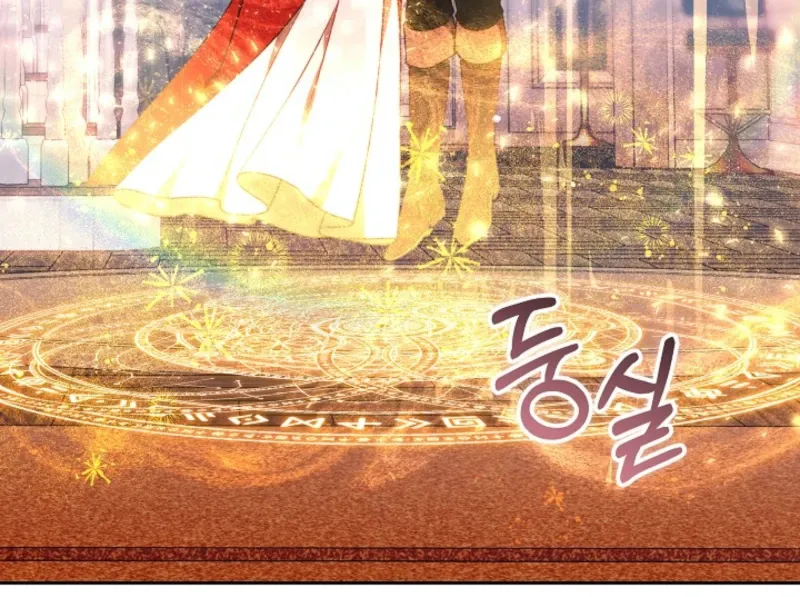 Read The Empress’s Needle chapter 42 image 27 on Lezhin