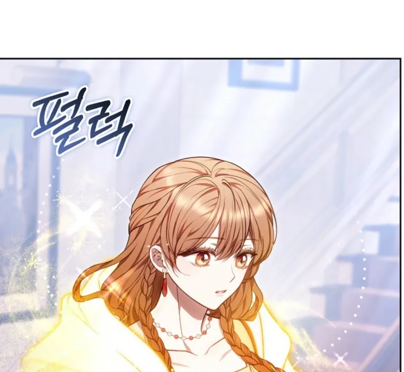 Read The Empress’s Needle chapter 42 image 39 on Lezhin