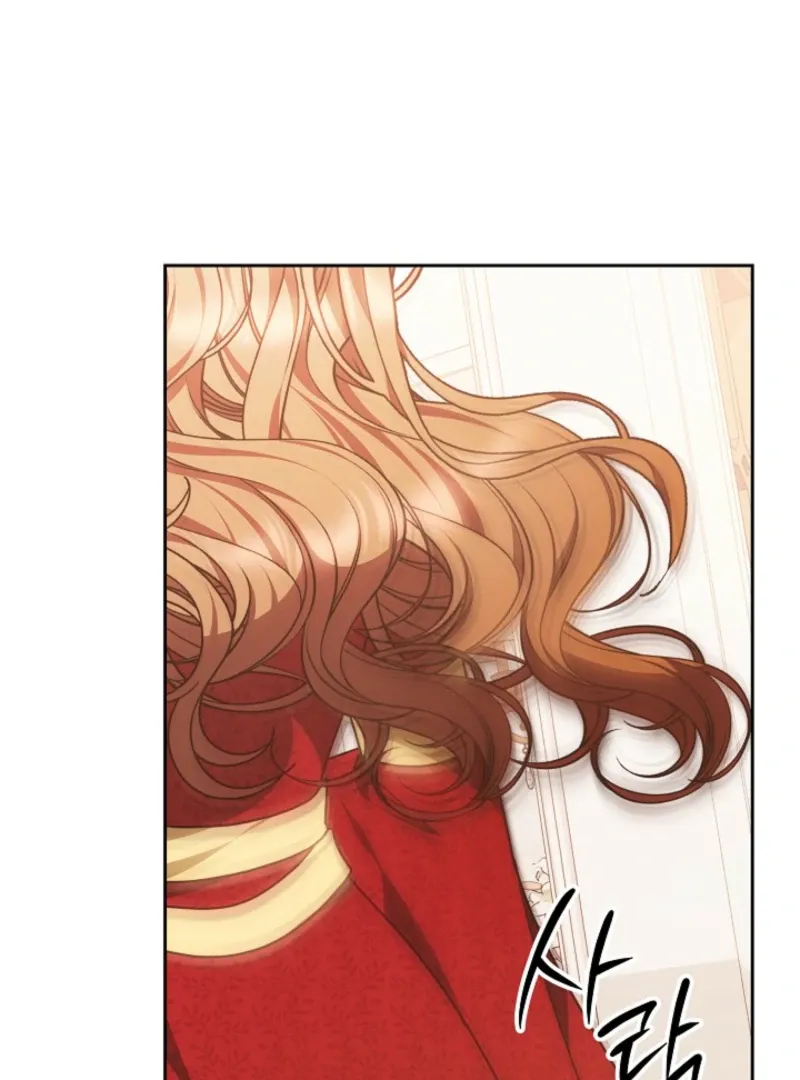 Read The Empress’s Needle chapter 42 image 4 on Lezhin