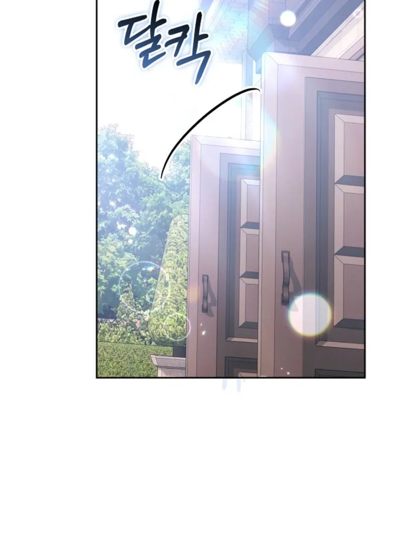 Read The Empress’s Needle chapter 42 image 55 on Lezhin