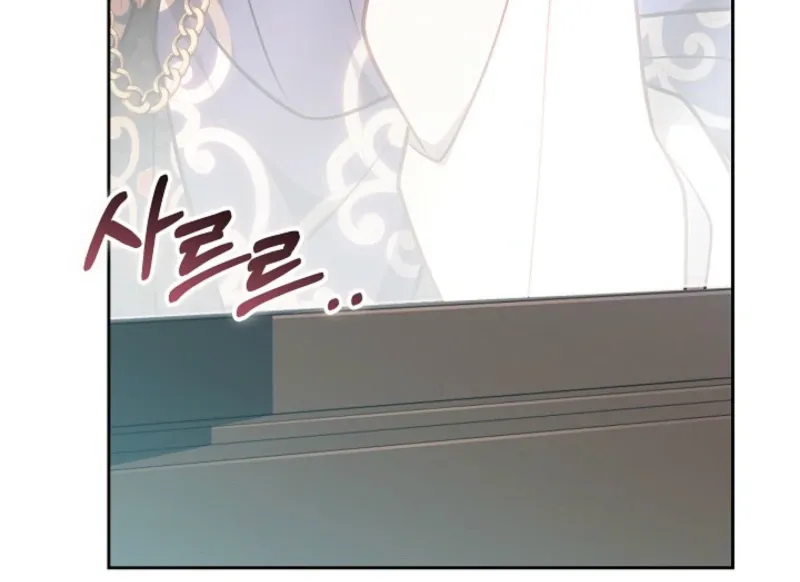 Read The Empress’s Needle chapter 42 image 93 on Lezhin