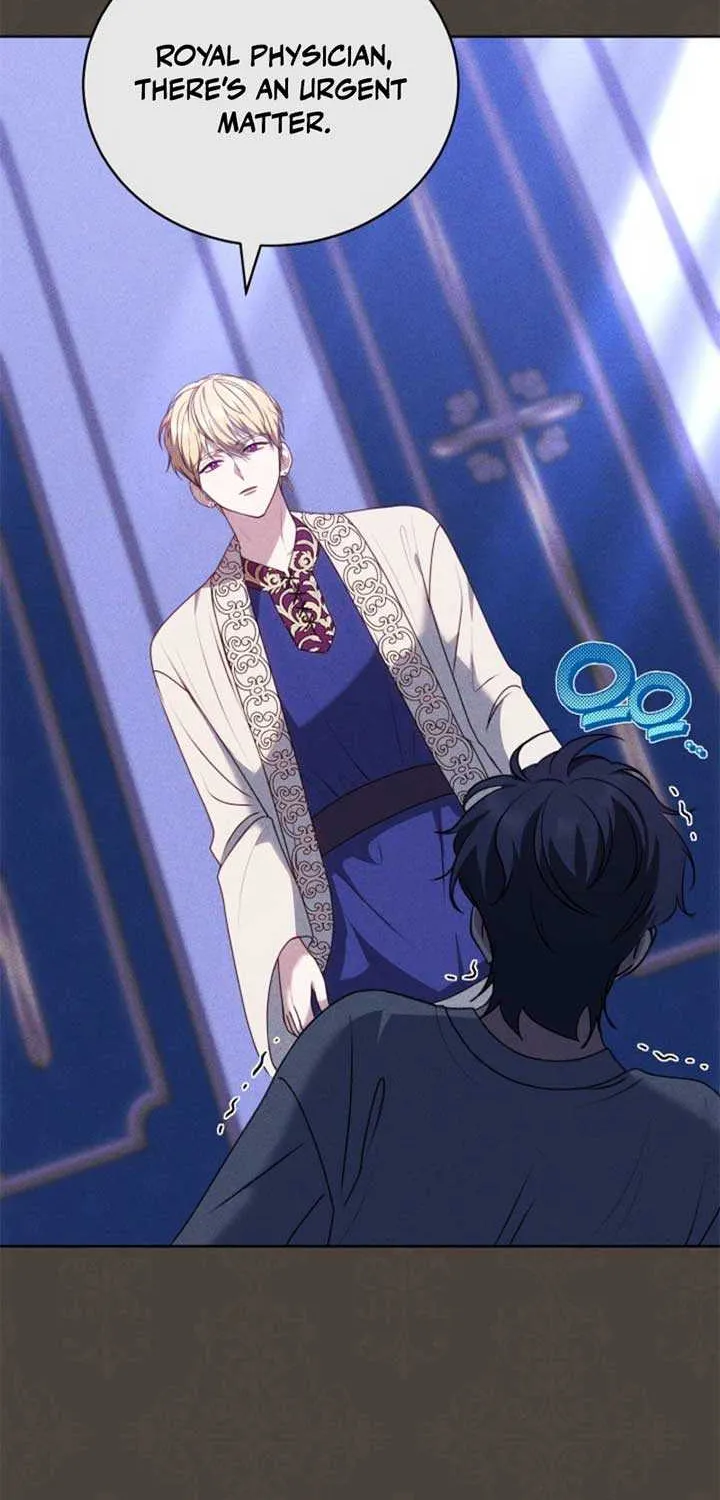 Read The Empress’s Needle chapter 5 image 12 on Lezhin