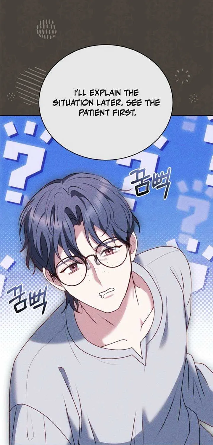 Read The Empress’s Needle chapter 5 image 13 on Lezhin