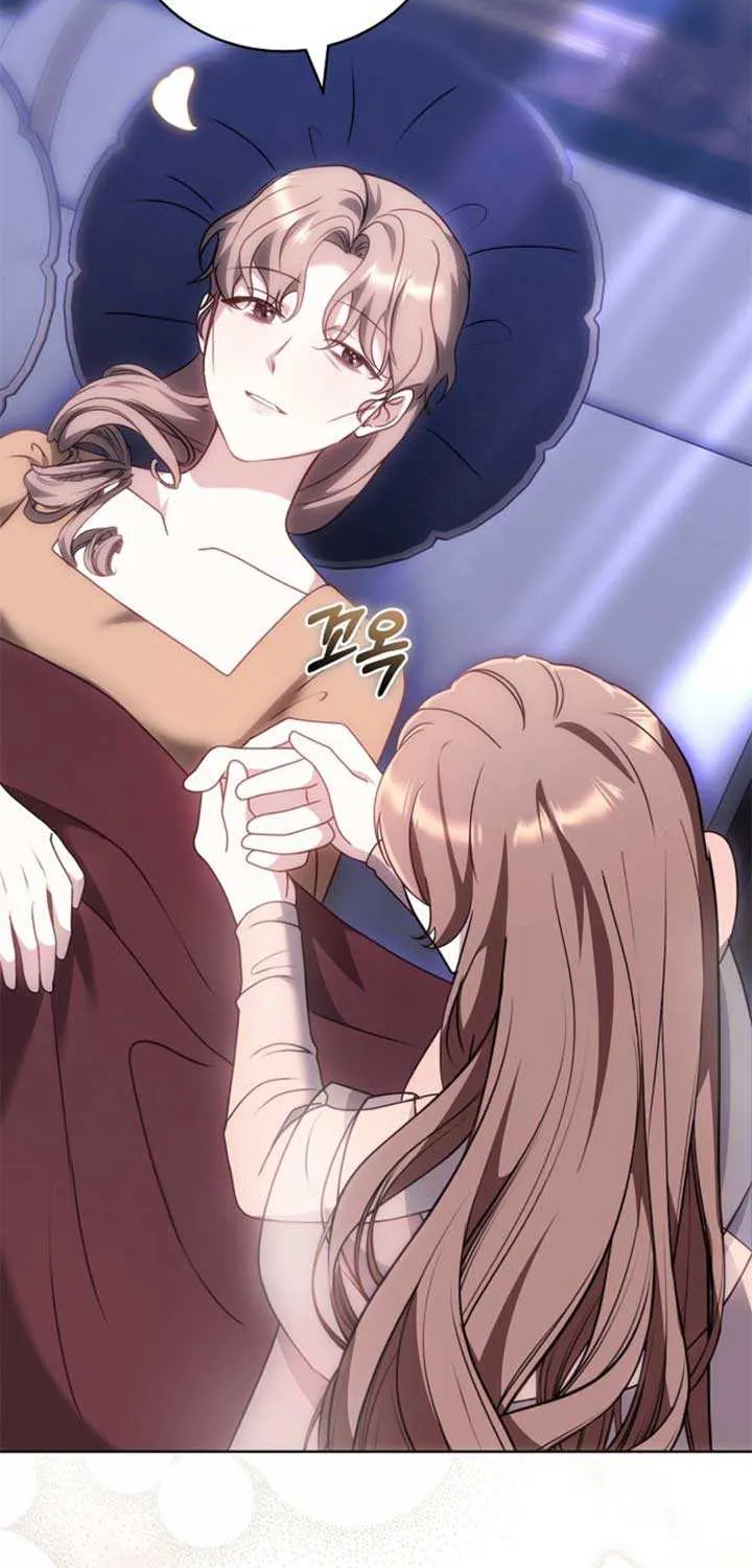 Read The Empress’s Needle chapter 5 image 24 on Lezhin