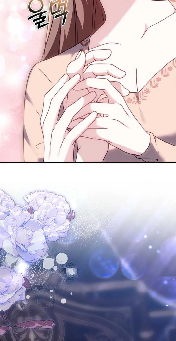 Read The Empress’s Needle chapter 5 image 26 on Lezhin