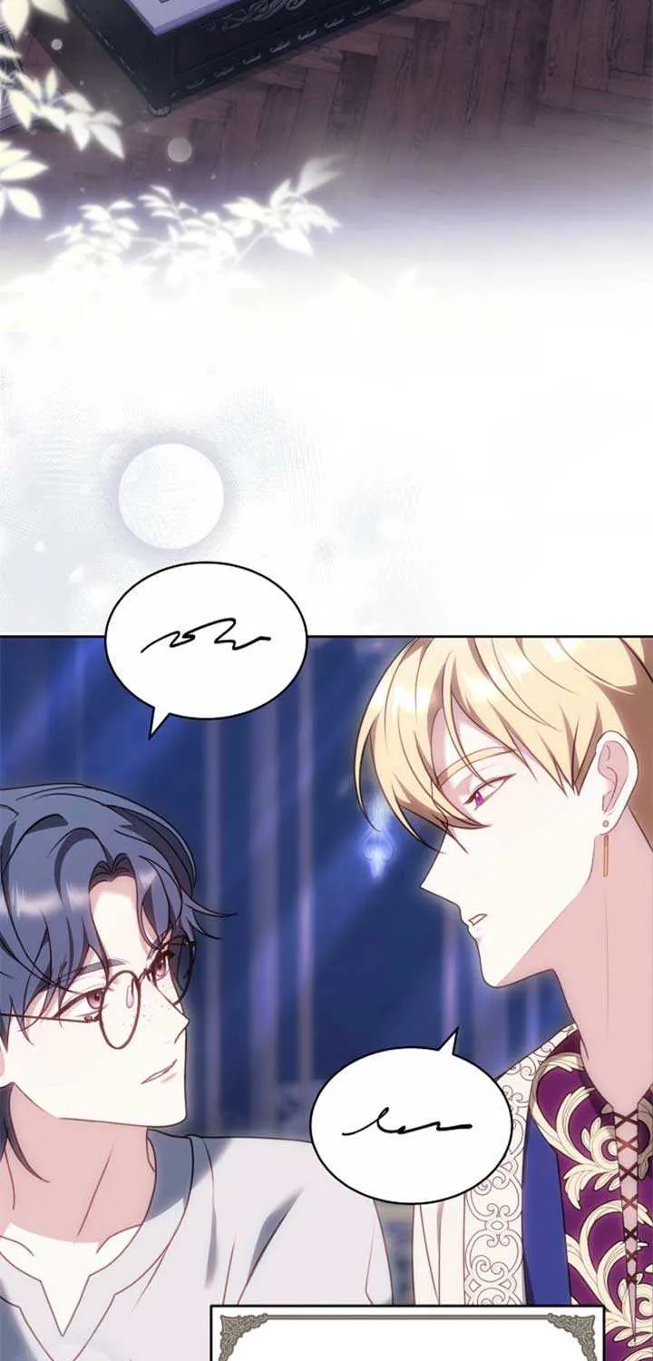 Read The Empress’s Needle chapter 5 image 4 on Lezhin