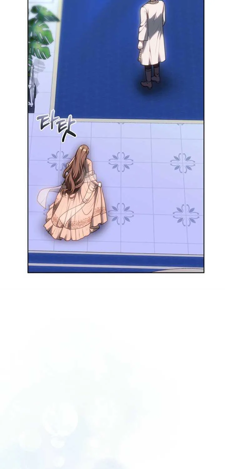 Read The Empress’s Needle chapter 5 image 47 on Lezhin