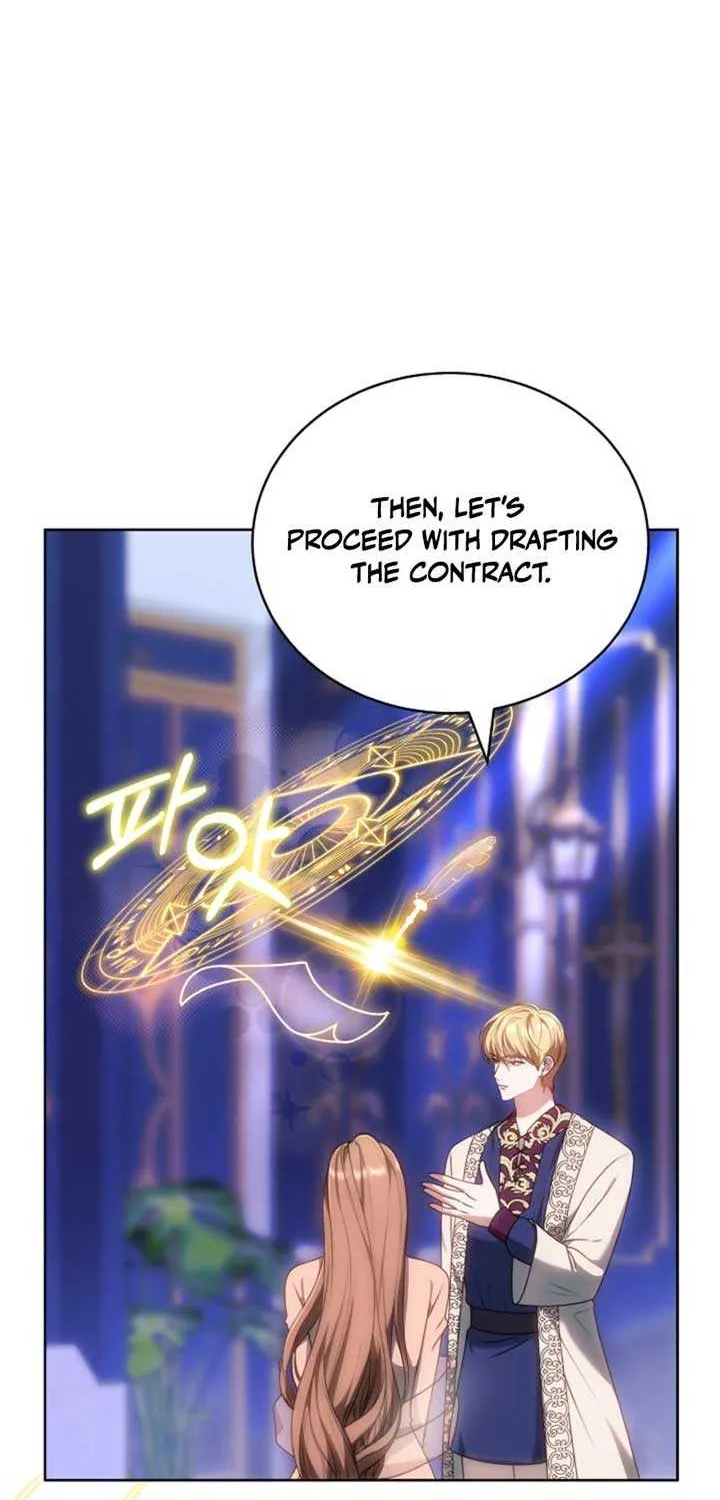 Read The Empress’s Needle chapter 5 image 73 on Lezhin