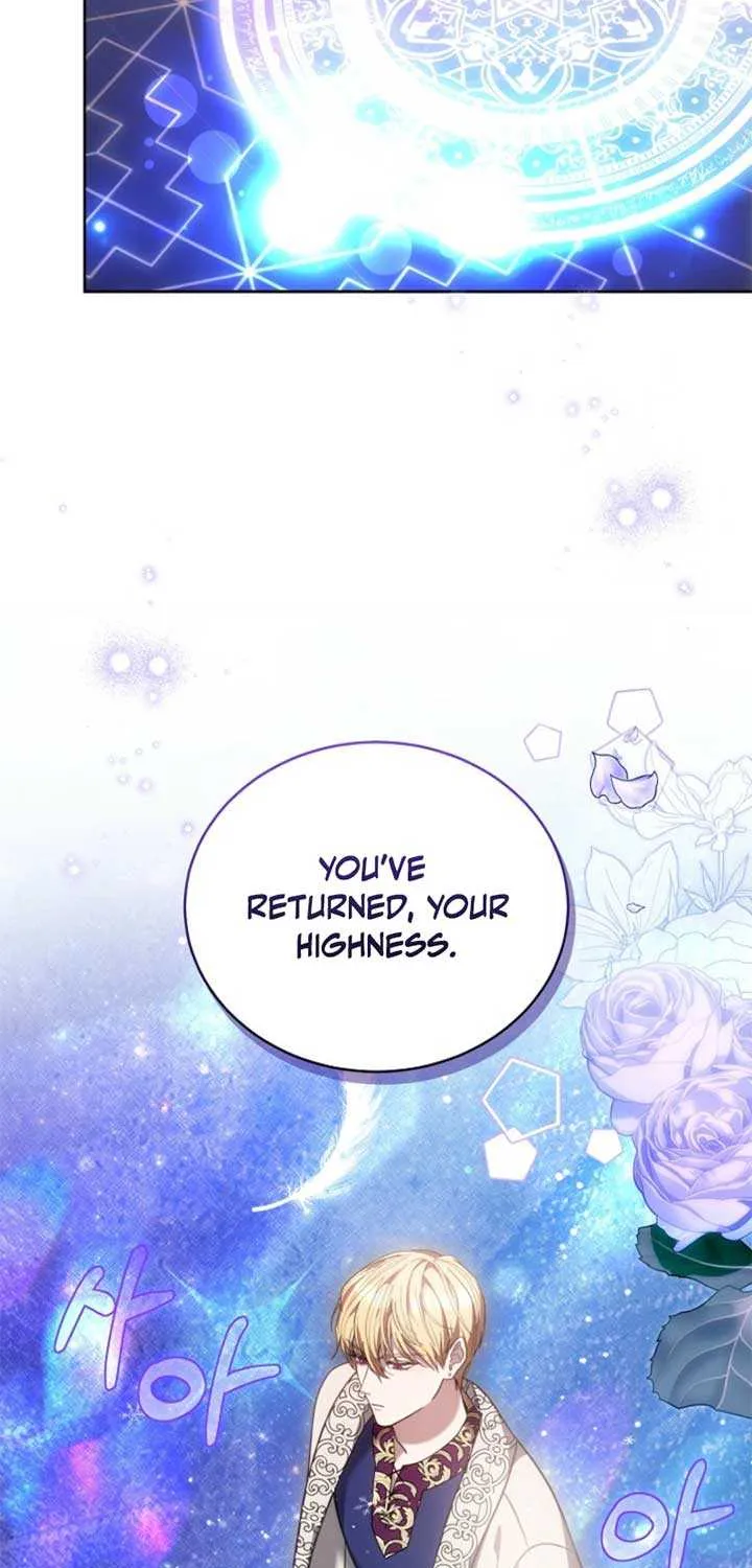 Read The Empress’s Needle chapter 5 image 87 on Lezhin