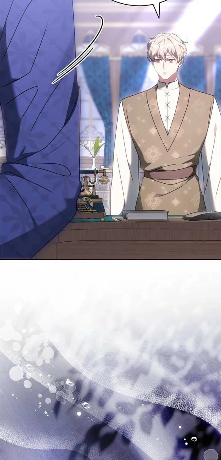 Read The Empress’s Needle chapter 5 image 96 on Lezhin