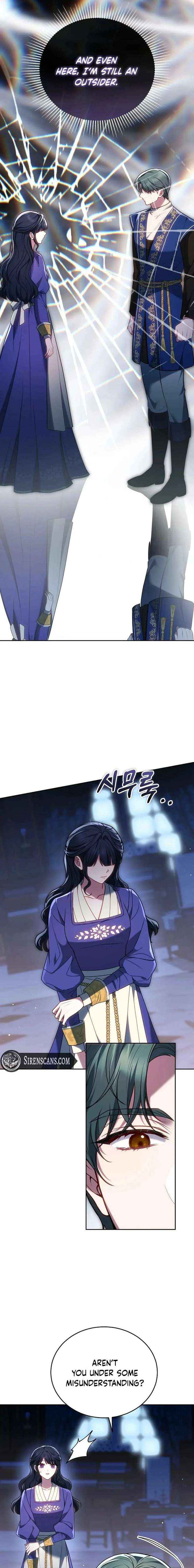 Read The Empress’s Needle chapter 50 image 13 on Lezhin