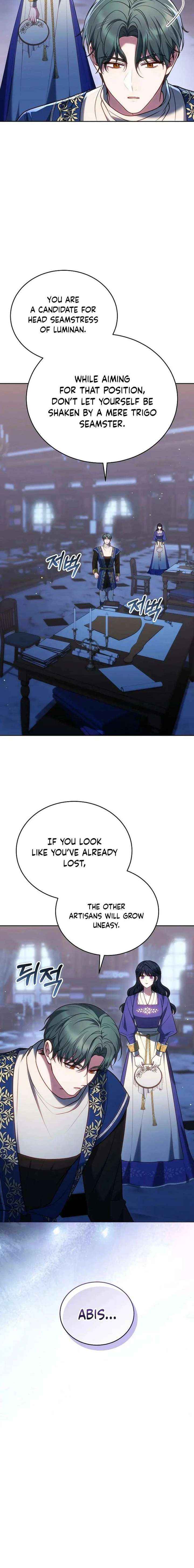 Read The Empress’s Needle chapter 50 image 14 on Lezhin