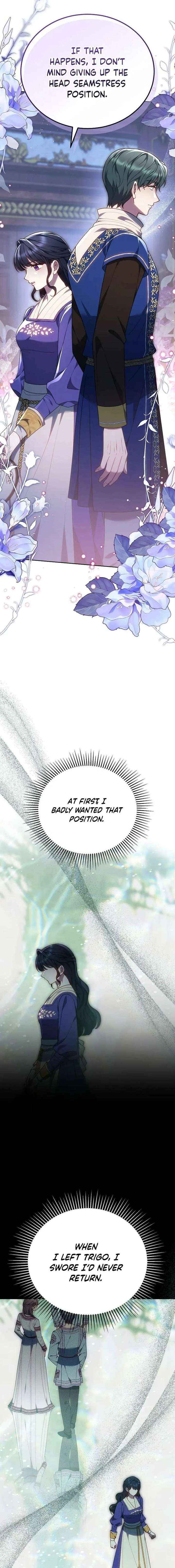Read The Empress’s Needle chapter 50 image 17 on Lezhin