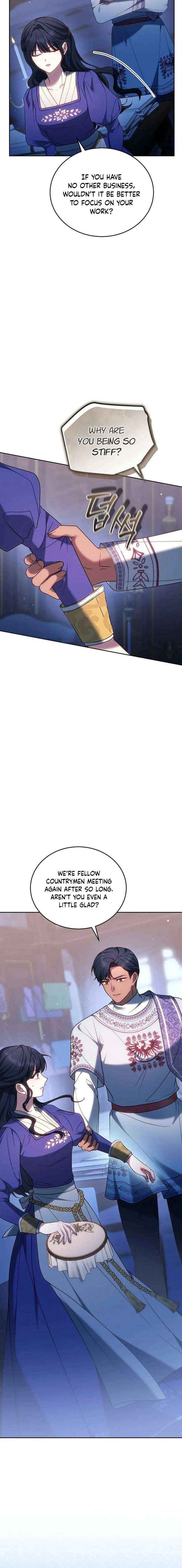 Read The Empress’s Needle chapter 50 image 2 on Lezhin