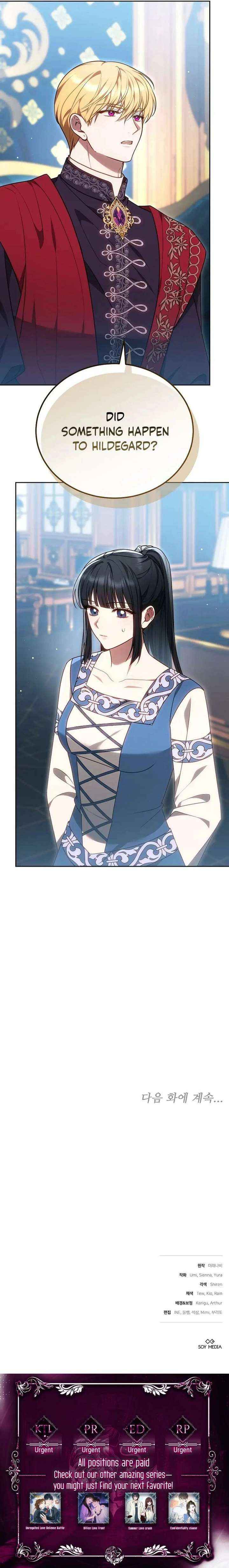 Read The Empress’s Needle chapter 50 image 25 on Lezhin