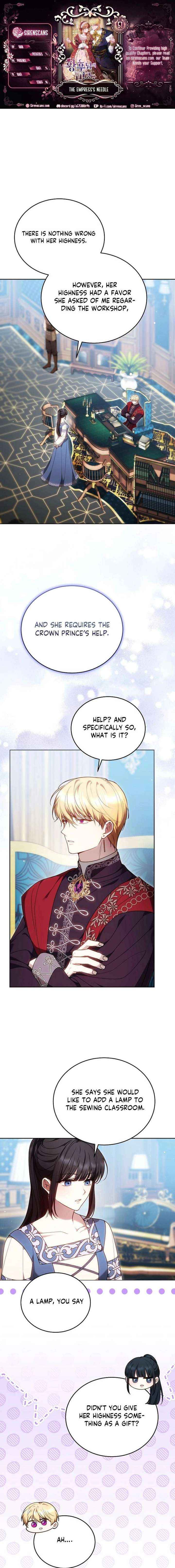 Read The Empress’s Needle chapter 51 image 1 on Lezhin