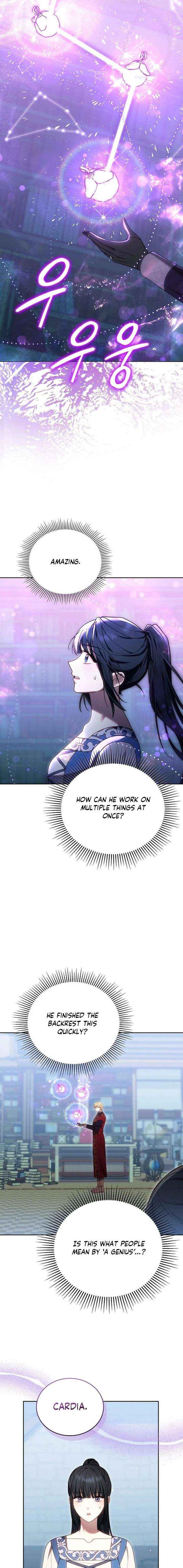 Read The Empress’s Needle chapter 51 image 11 on Lezhin