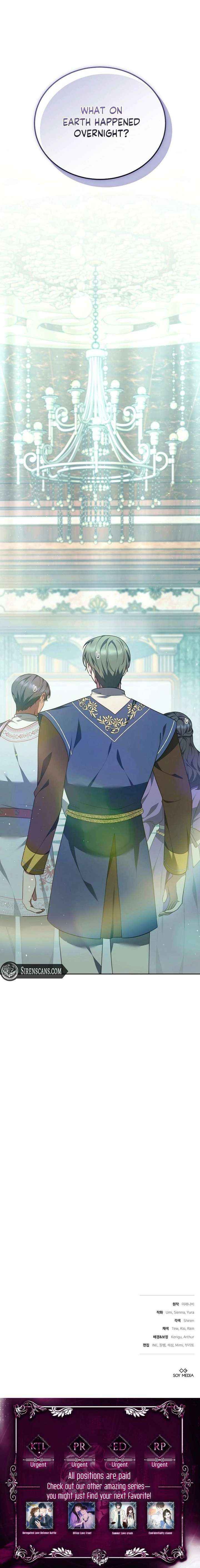 Read The Empress’s Needle chapter 51 image 23 on Lezhin